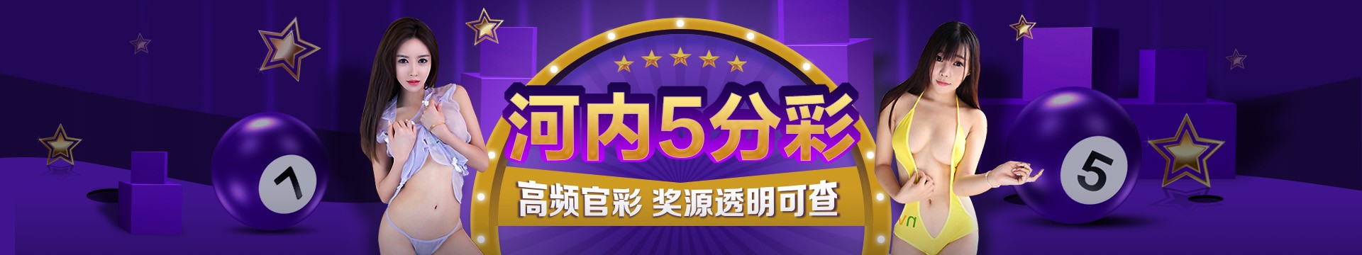 全国“最美基层民警”候选人名单公示 海南2位民警入选