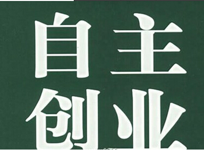 欧皇开户：外交部欧亚司负责人介绍俄罗斯总统普京对华进行国事访问情况